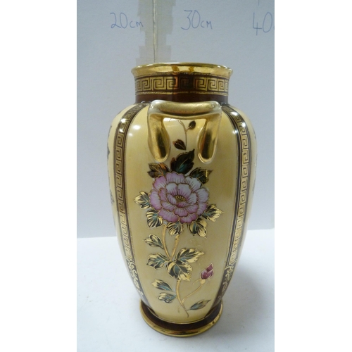 217 - Pair of Noritake floral and gilt decorated twin-handled vases.  (2)