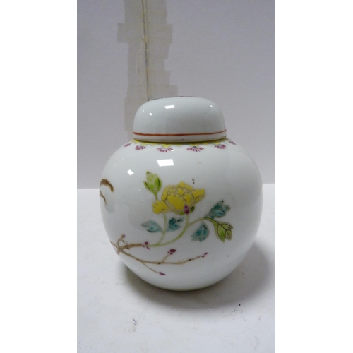 218 - Chinese famille rose gu-shaped spill vase, later Chinese famille rose oviform ginger jar and cover, ... 