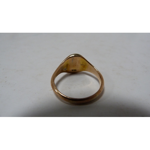 238 - Gent's 9ct gold Masonic ring, 7.9g.