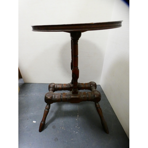 263 - 19th century mahogany occasional table.