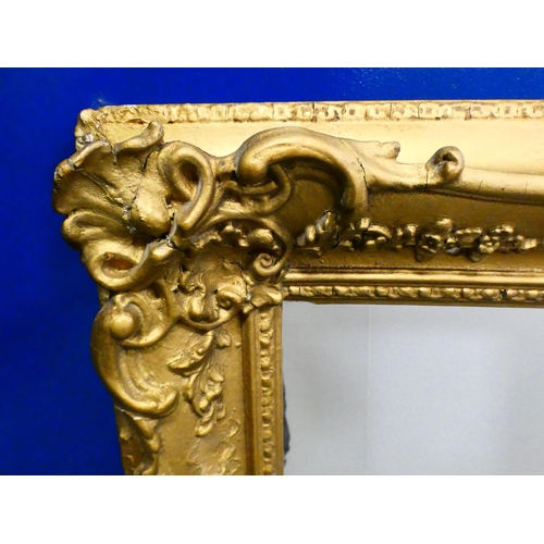 271 - Victorian-style gilt-framed wall mirror.