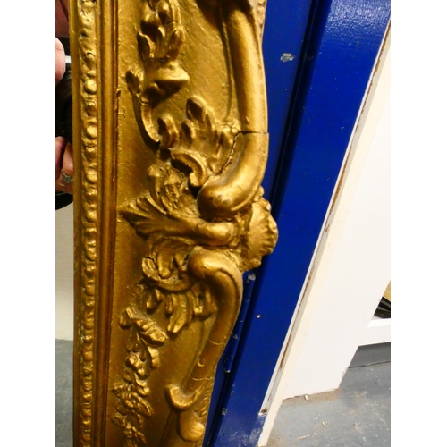 271 - Victorian-style gilt-framed wall mirror.