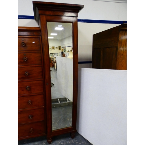 273 - Victorian mahogany combination wardrobe with assorted drawers to the centre flanked by glazed doors.