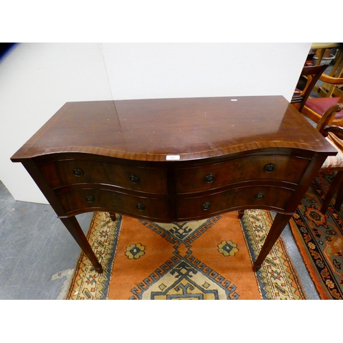 283 - Reproduction serpentine serving-type table with fitted drawers.