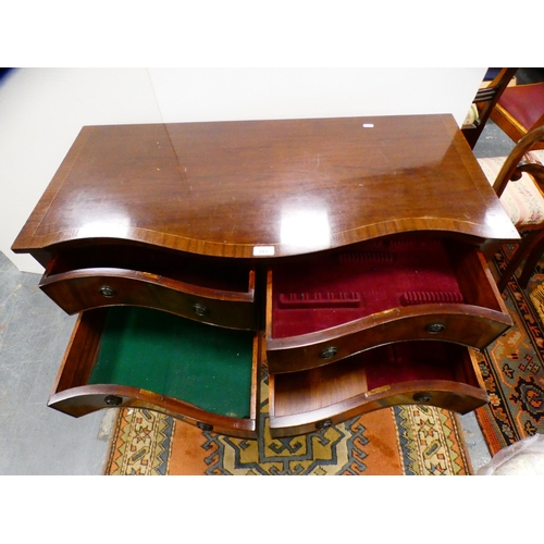 283 - Reproduction serpentine serving-type table with fitted drawers.