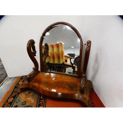 297 - Victorian mahogany dressing mirror (mirror a/f).