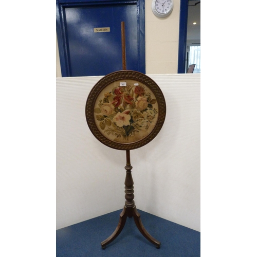 343 - Edwardian mahogany pole screen with embroidered panel.