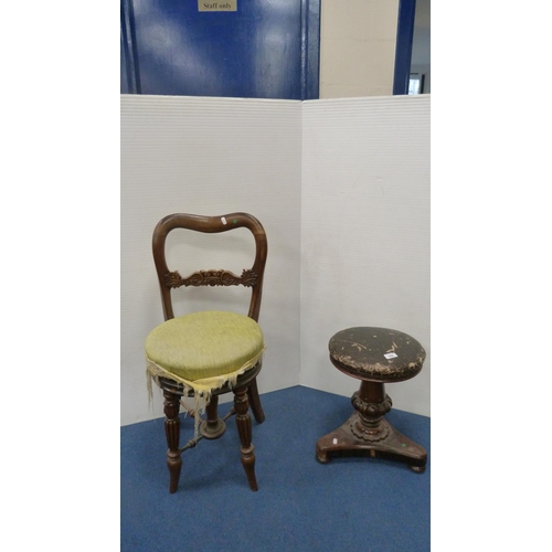 344 - Victorian rosewood revolving piano stool on platform base and a Victorian converted rosewood and mah... 