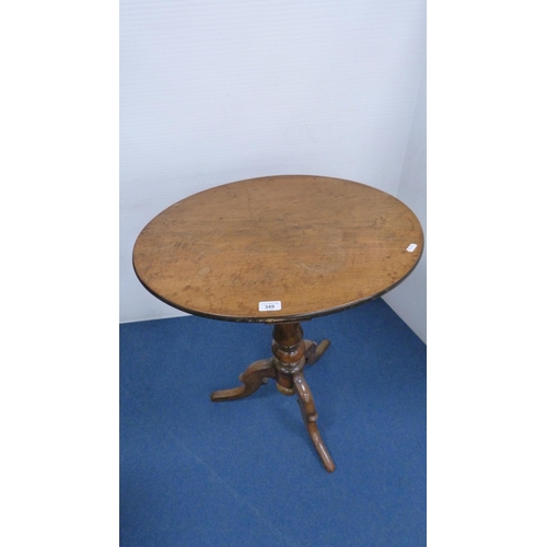 349 - Victorian walnut oval occasional table.