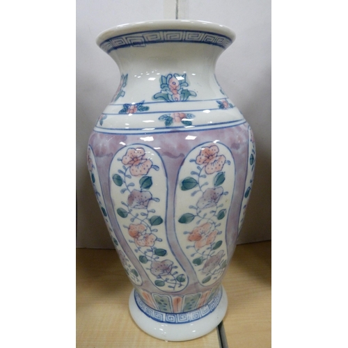 51 - Pair of reproduction Oriental vases, Chinese vase, box and cover, and a contemporary mother of pearl... 