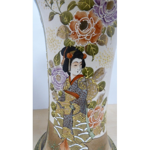 60 - Large Japanese Satsuma gu-shaped vase, signed to the underside.