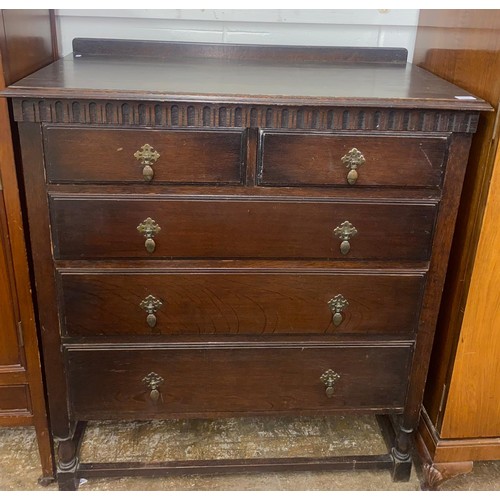 684 - Gillows oak two over three chest of drawers