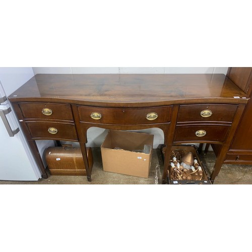 688 - Georgian mahogany sideboard