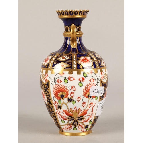 384 - Royal Crown Derby stem vase