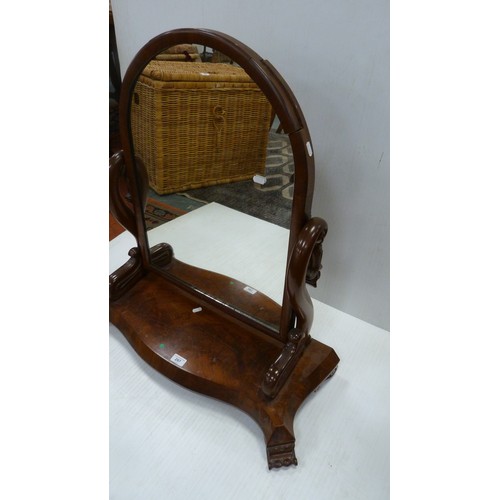 297 - Victorian mahogany dressing mirror (mirror a/f).