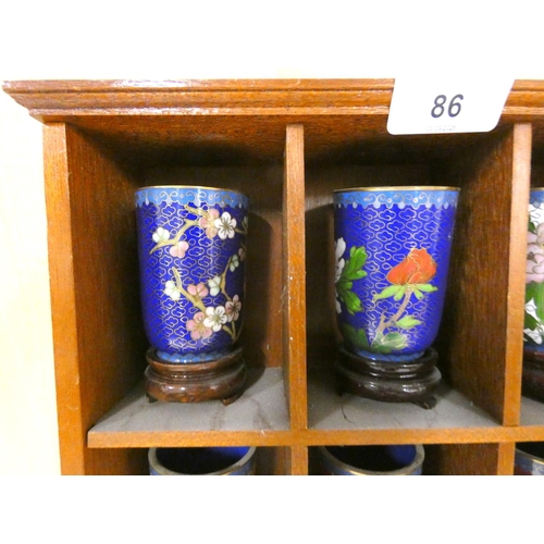 86 - Set of twelve modern Chinese Cloisonne cups. 