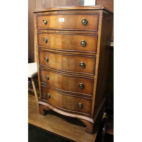 691 - Mahogany chest of five drawers raised on bracket supports.