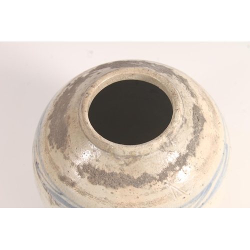 198 - Chinese provincial stoneware pottery jar, H16cm.