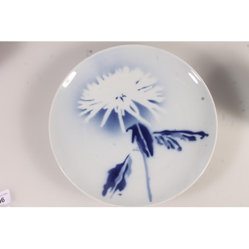 206 - Royal Copenhagen blue and white plate and similar cup (2)