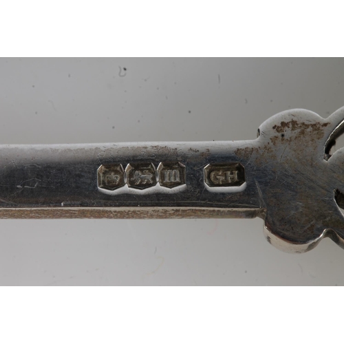 221 - Geo. V silver sifting spoon, Harrison Bros. Sheffield 1929, L17cm.