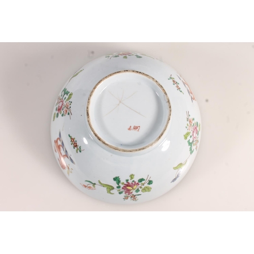 226 - Samson of Paris porcelain bowl with Armorial Chinoserie decoration, W25cm.