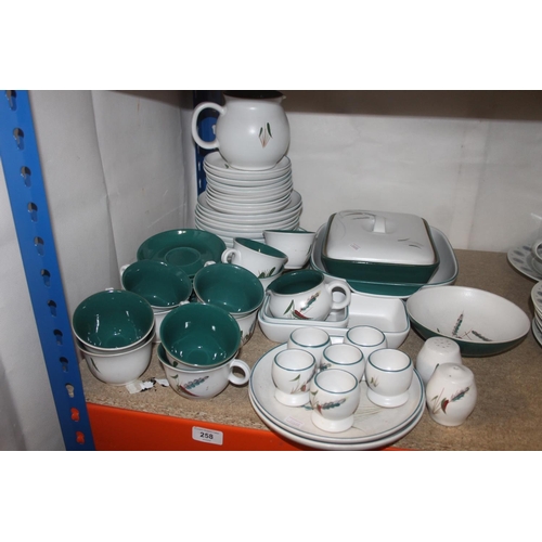 258 - Denby Greenwheat pattern dinner service.