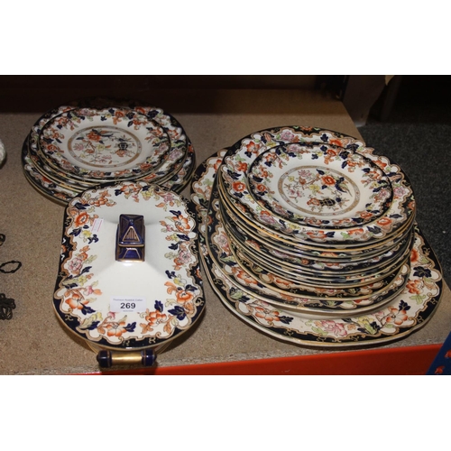 269 - Antique Ridgeways pattern part dinner service to include tureen and cover.