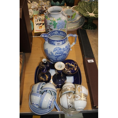 287 - Oriental vase, blue and white water jug, etc.