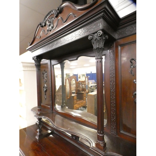 611 - Irish-style mahogany mirror-back sideboard,  251cm high, 185cm wide and 56.5cm deep.