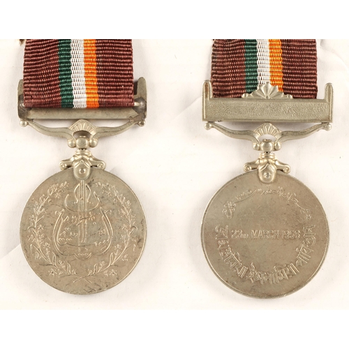 75 - Pakistan 1956 Republic medal, two showing front and back (2)