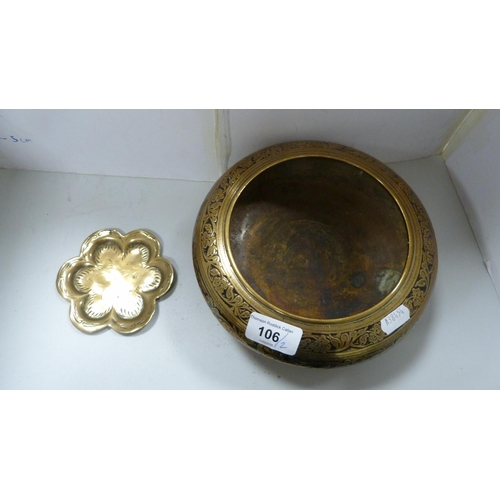 106 - Indian brass niello-style bowl and a brass clover-shaped dish.  (2)