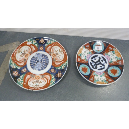 86 - Two Japanese Imari wall chargers.