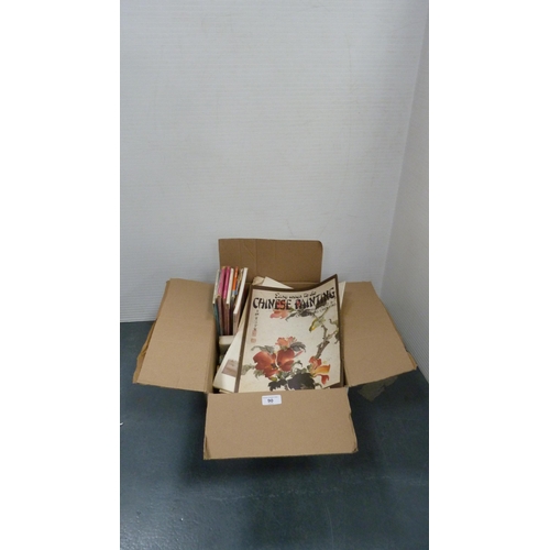 90 - Carton containing books to include Chinese painting, local interest, novels, Ordnance Survey maps et... 