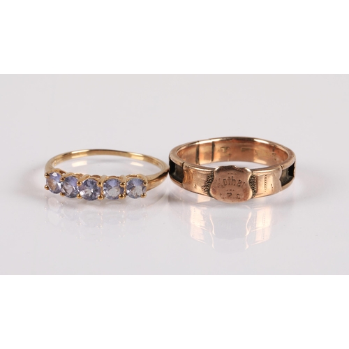 105 - 9ct gold ring set with lavender colour gemstones ring size P, with a 9ct gold band (damaged), gross ... 