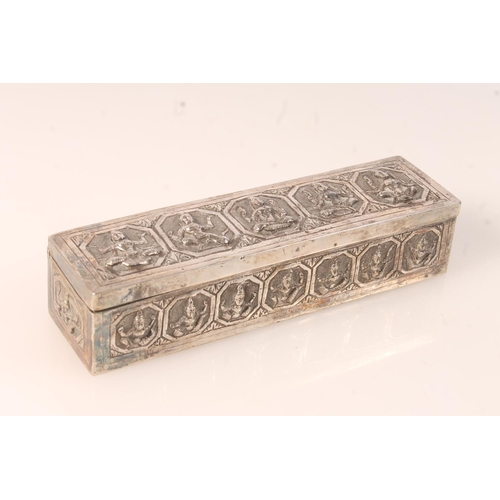 509 - White metal eastern box with repousse decoration.