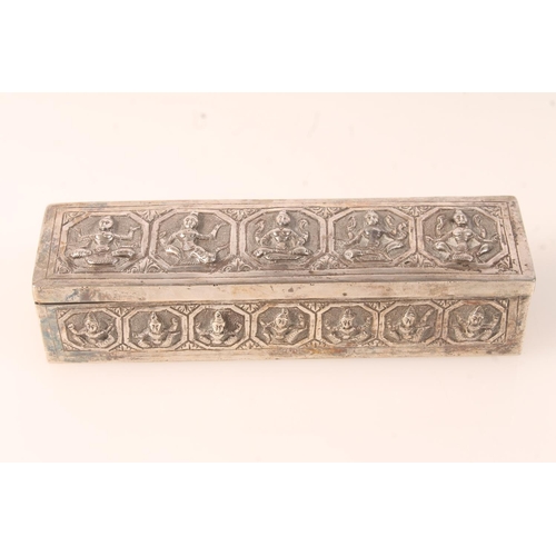 509 - White metal eastern box with repousse decoration.