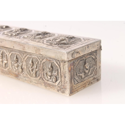 509 - White metal eastern box with repousse decoration.