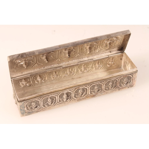 509 - White metal eastern box with repousse decoration.