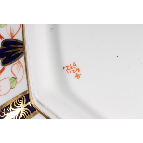 415 - Royal Crown Derby Imari porcelain bowl of octagonal shape, pattern 1128, W23cm.
