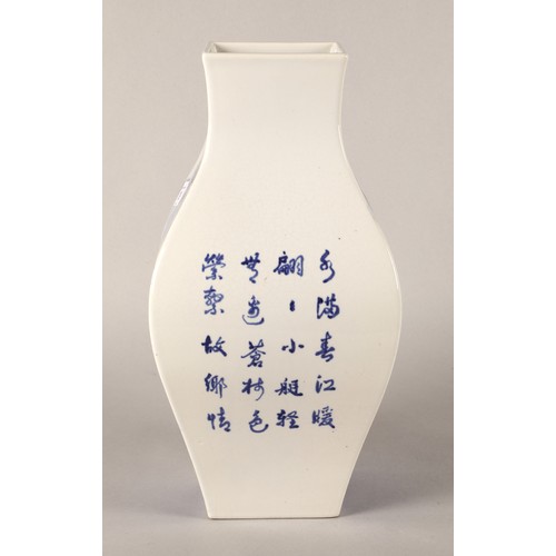 39 - Chinese square section blue and white vase with landscape and character decoration 35cm.