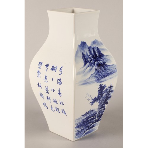 39 - Chinese square section blue and white vase with landscape and character decoration 35cm.