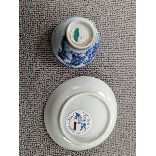 233 - Nanking Cargo, blue and white tea bowl and saucer, Christie's stickers to base