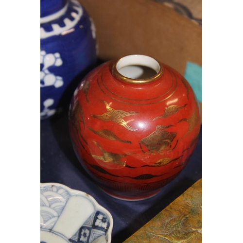 39 - Chinese porcelain vase, three Chinese ginger jars and other Chinese items.