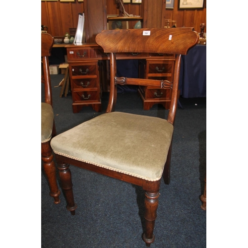 765 - Pair of Victorian mahogany dining chairs and another similar.