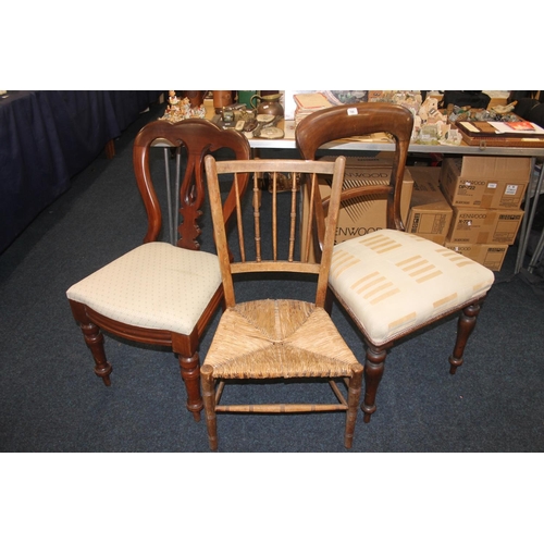 766 - Victorian mahogany dining chair, spindle back bedroom chair and another.