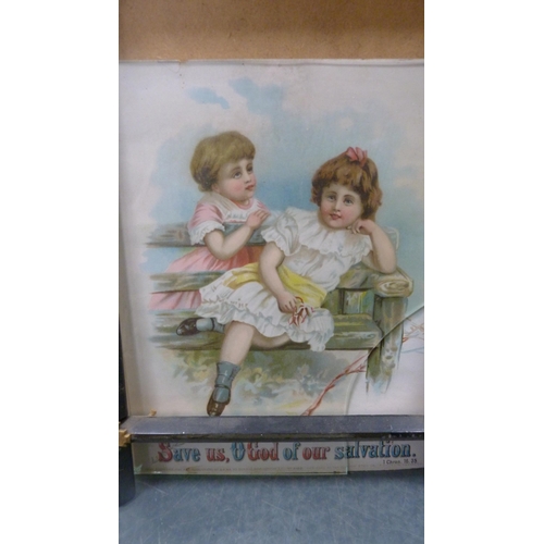 24 - Carton containing miscellaneous contemporary prints and pictures to include oils on board, portraits... 