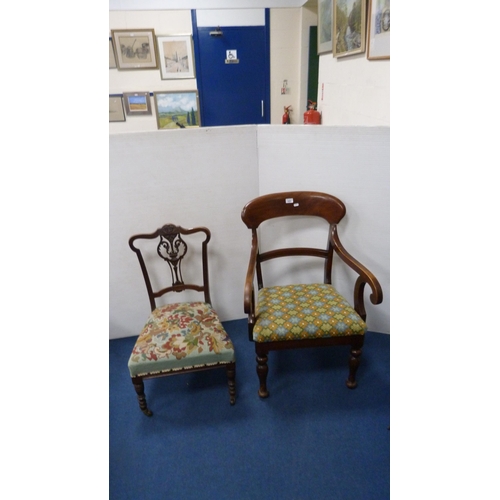 420 - Victorian mahogany carver chair and an Edwardian mahogany nursing chair.  (2)