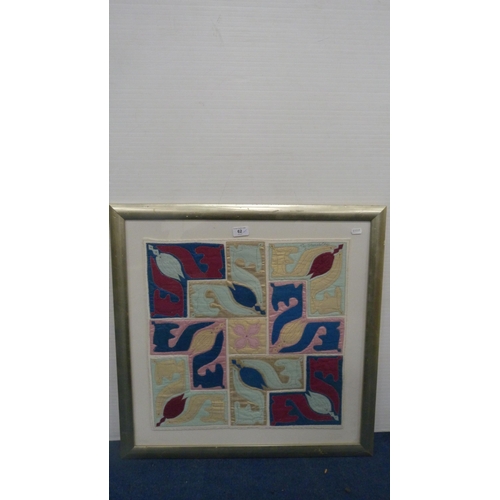 62 - Group of pictures to include Liz Stansbridge batik-style picture, framed textile, gilt frame, modern... 