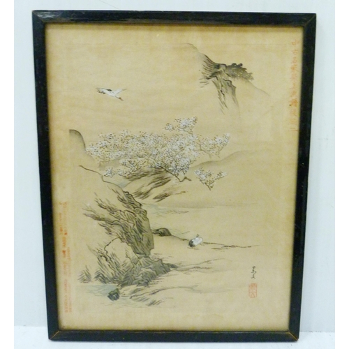 314 - Japanese Yuzen-Birodo embroidery depicting a temple on water, trees to the foreground and background... 