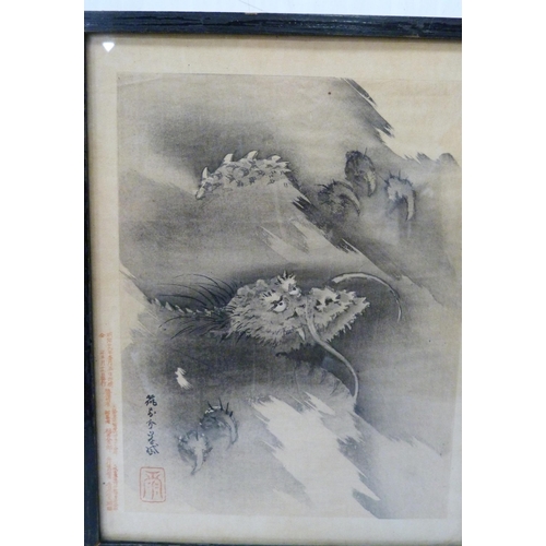 314 - Japanese Yuzen-Birodo embroidery depicting a temple on water, trees to the foreground and background... 